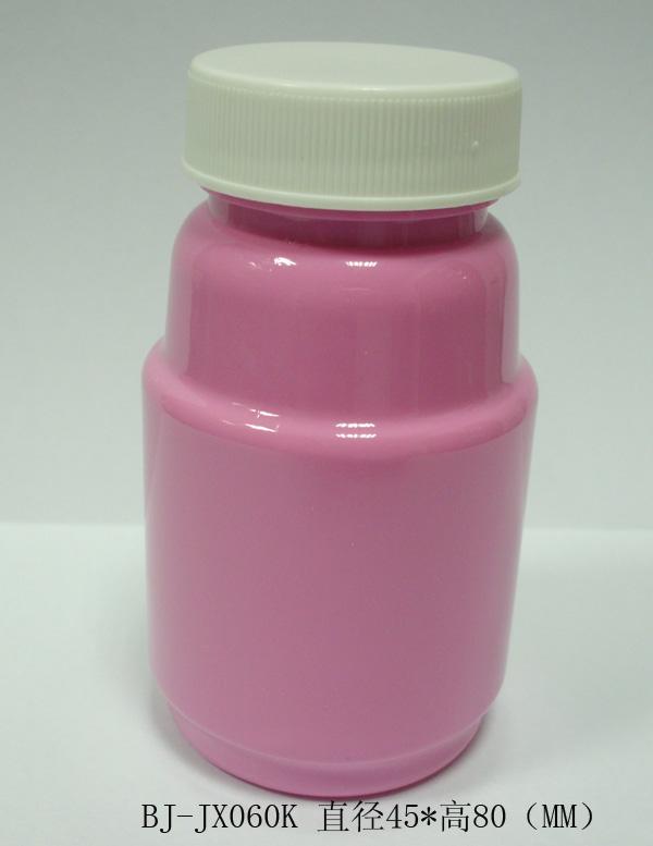 供应PET缩腰塑料瓶、小口塑料瓶、软糖瓶、丽江塑料瓶生产厂家