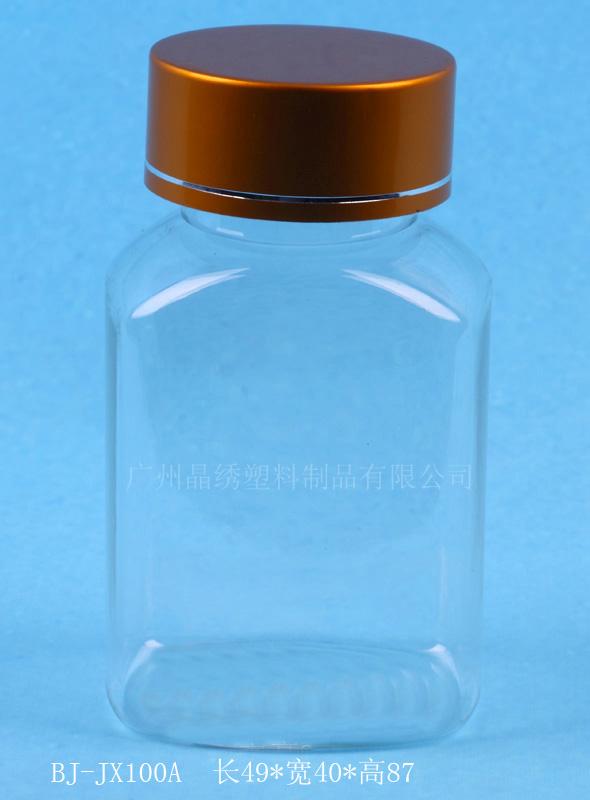 惠州高品质塑料包装瓶 100CC保健品批发