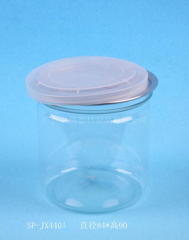 供应透明罐子 易拉罐 透明易拉罐   食品易拉罐SP-JX600C