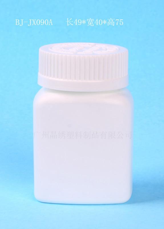 供应佛山铝盖塑料瓶 80CCPET透明方型瓶、保健品包装瓶、质量好、价格低、薄利多销