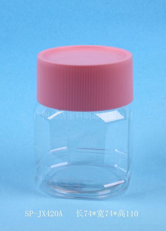 供应正品食品瓶  PET食品瓶  透明瓶