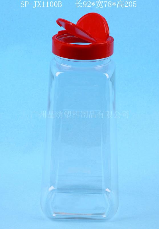 供应套装调料瓶 方形撒料瓶 453g特级红甜椒包装瓶图片