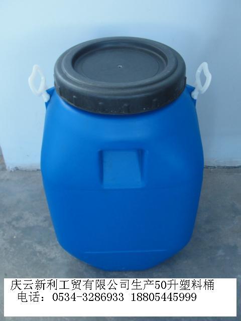 糖浆用75公斤塑料桶批发