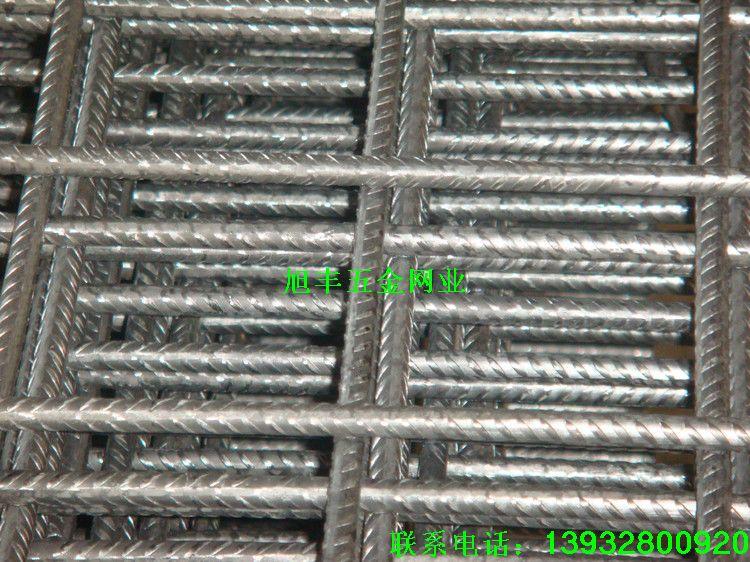 哪里冷轧带肋钢筋焊接网质优价廉，到旭丰网业图片