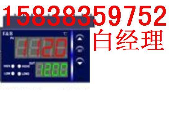 供应香港百特智能数字显示控制仪表XMT5280VDRS485