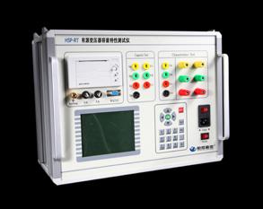 供应HSP-TCA有源变压器容量特性测试仪