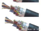 WDZ-KVVP阻燃控制电缆价格批发