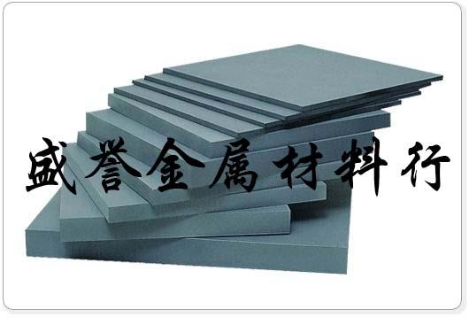 供应用于拉伸模具的CD-EDM337肯纳钨钢 进口高强度钨钢板材图片