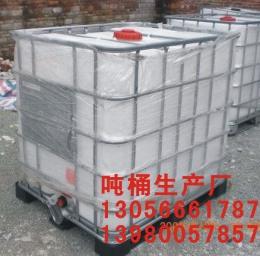 供应成都吨桶西藏吨桶包装吨桶图片