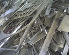 供应南海废不锈钢回收禅城废品回收公司