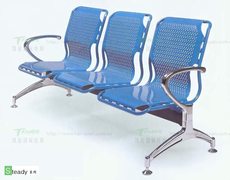 供应凯旋公共座椅等候椅STD-603图片