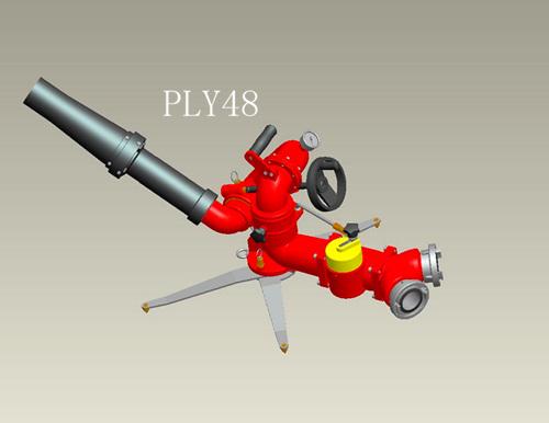 供应PLY48移动式消防泡沫炮消防炮