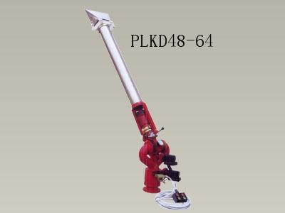 供应PL48-64D泡沫-水两用炮