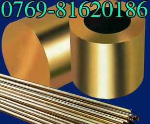 供应铍铜棒价格C17500铍铜合金 进口铍铜棒材 铍铜化学成分