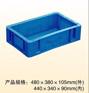 供应天津汇豪塑料箱尺寸480380150mm