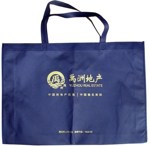 供应古田霞浦购物袋环保购物袋环保手提袋工厂