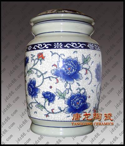 陶瓷茶叶罐定做青花茶叶罐批发