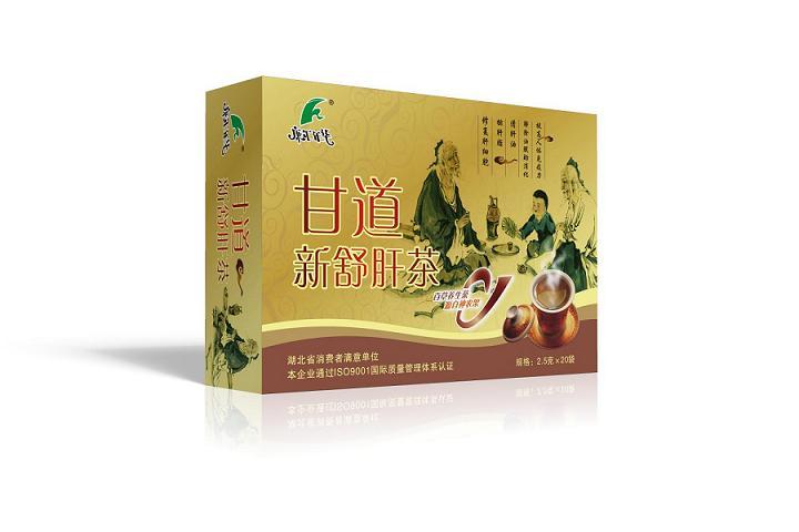 供应养肝茶GMP厂家随州康汇保健茶甘道新舒肝茶保健茶加工