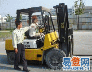供应上海杨浦区电焊工电工资格考证全国联网