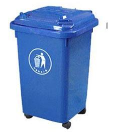 供应50L塑料垃圾桶,四川50L塑料垃圾桶,成都50L塑料垃圾桶