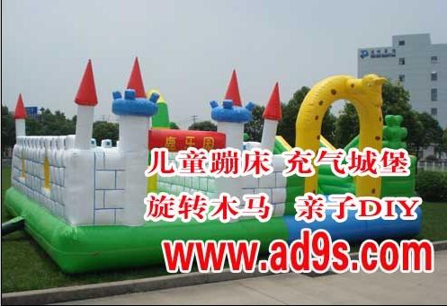 供应杭州六一儿童节房地产策划杭州圣诞节年会尾房地产策划