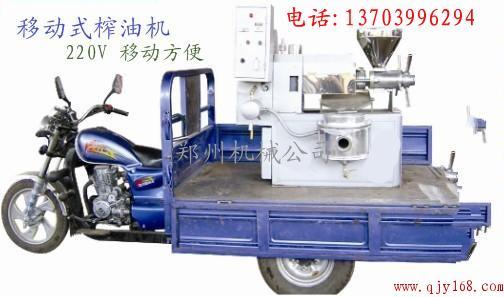 郑州市最小型榨油机厂家供应最小型榨油机，螺旋榨油机，真空榨油机配件