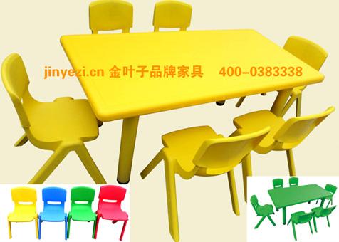 供应幼儿园豪华椅子、重庆幼儿园桌椅订购热线、重庆幼儿园桌椅批发价格