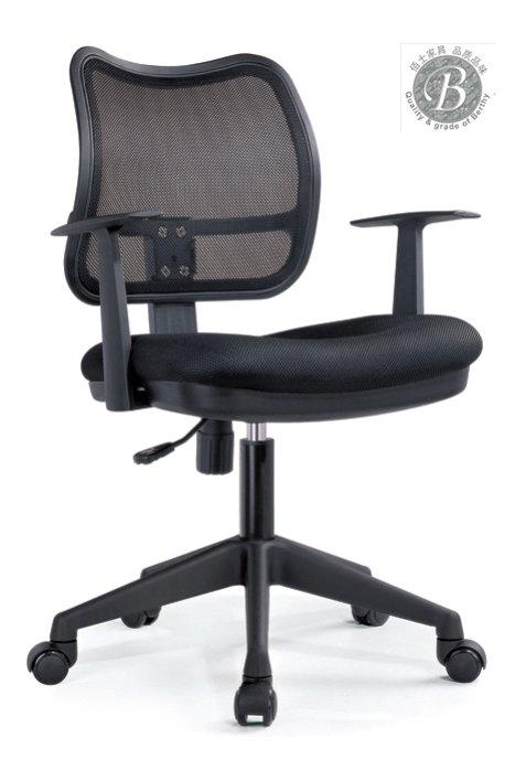 供应广州中班椅MYD23，定做网布中班椅款式，网布中班椅价格