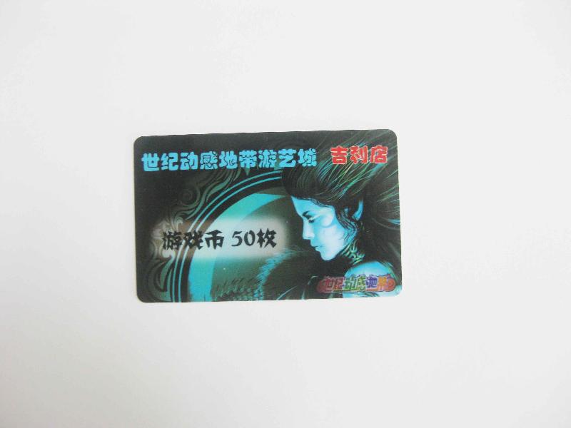 游戏卡游戏点卡广东深圳游戏卡厂家优惠游戏卡公司
