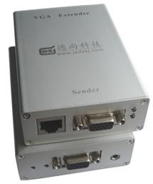 供应信号放大器 VGA延长器 VGA双绞线延长器 VGA放大器
