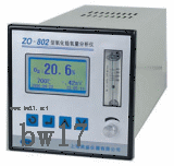 供应数字氧化锆氧量分析仪