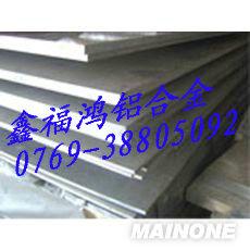 东莞市5A06铝合金5A06进口铝材铝厂家