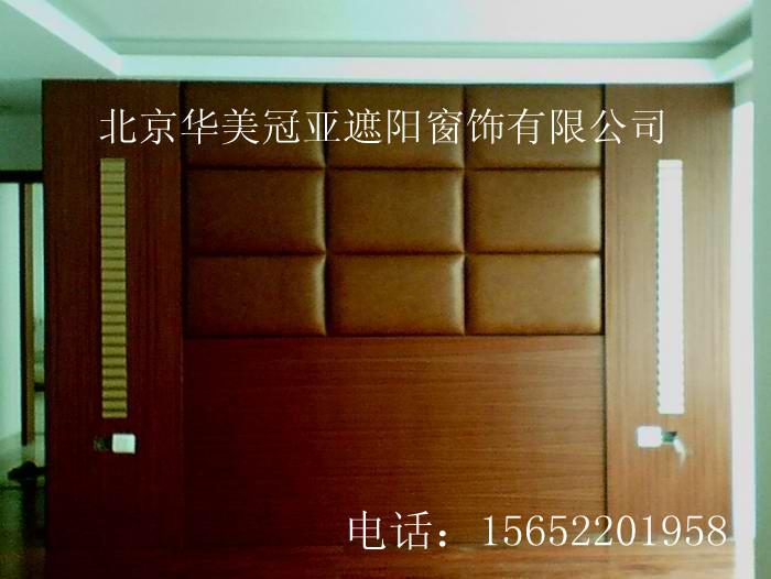 承接北京软包定做酒店软包批发