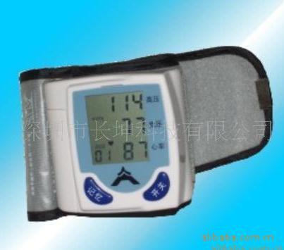 供应生产厂家腕式电子血压计