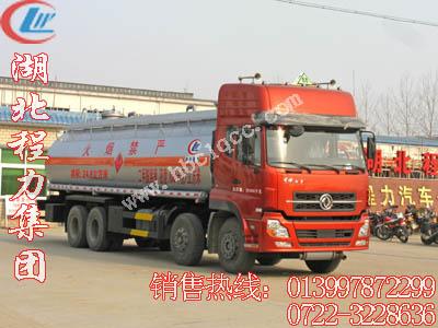 供应东风天龙化工液体运输车东风化工车厂家销售13997872299