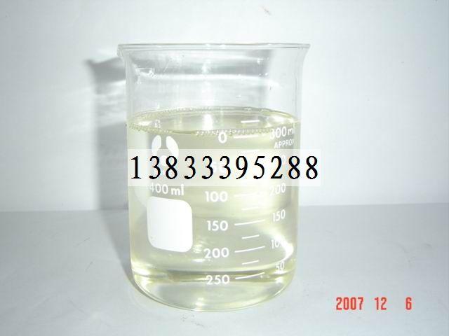 供应水溶性硅油
