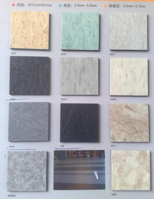 供应易华/金鼠地板/石塑地板/易华地板/易华金鼠地板 易华石塑地板 金鼠PVC石塑地板