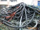 供应北京废旧电缆回收废电缆回收价格