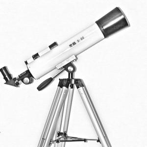 供应天狼步入者系列D-80T天文望远镜-广州望远镜销售专卖店代理图片