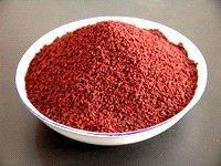 供应明润生物厂家供应红曲米提取物