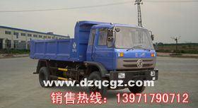 供应东风EQ3076自卸汽车,各类自卸车生产厂家，质量信得过图片