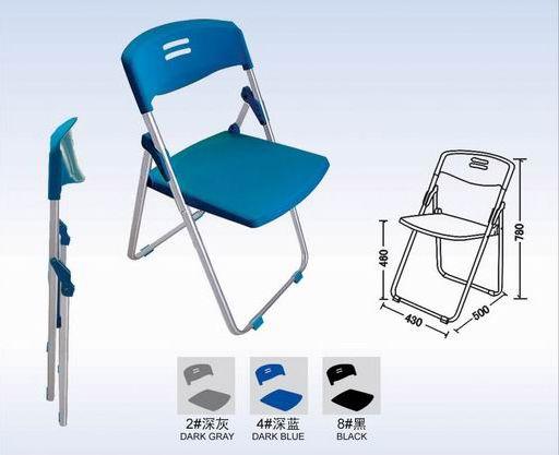 供应广州折叠椅培训椅