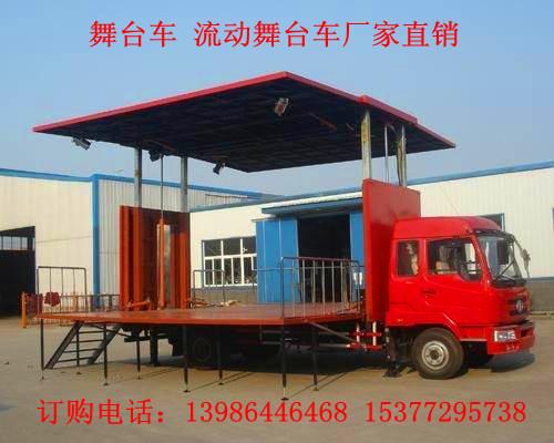 江淮80平方米舞台车小三轴舞台车详细资料及图片