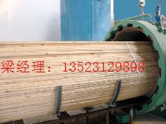 供应木材防腐罐制造公司木材防腐罐厂