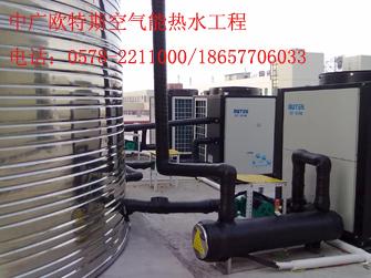 供应杭州杭州热水热水工程工程