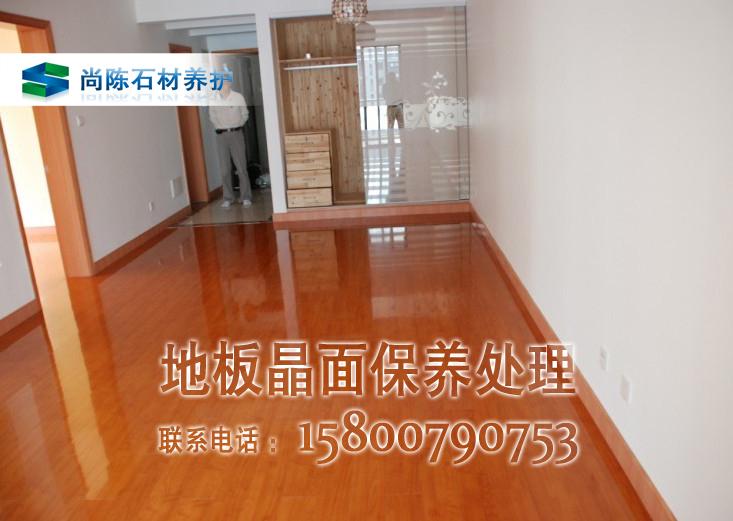 上海打蜡公司专业地板打蜡，地面清洁上光，PVC地板清洗图片