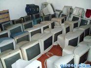 天津电脑回收 办公设备 公司库存显示器主机回收 天津各种电脑回收