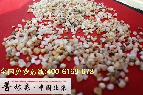 普通石英砂供应普通石英砂，北京酸洗石英砂价格，北京玻璃石英砂生产厂商家