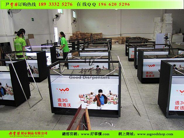 供应中国联通手机柜价格图片