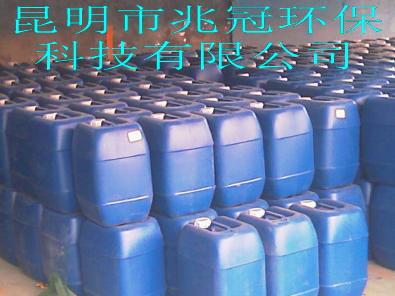 供应国产高效反渗透杀菌剂，新型配方，用量少，效率高，质优价廉发货